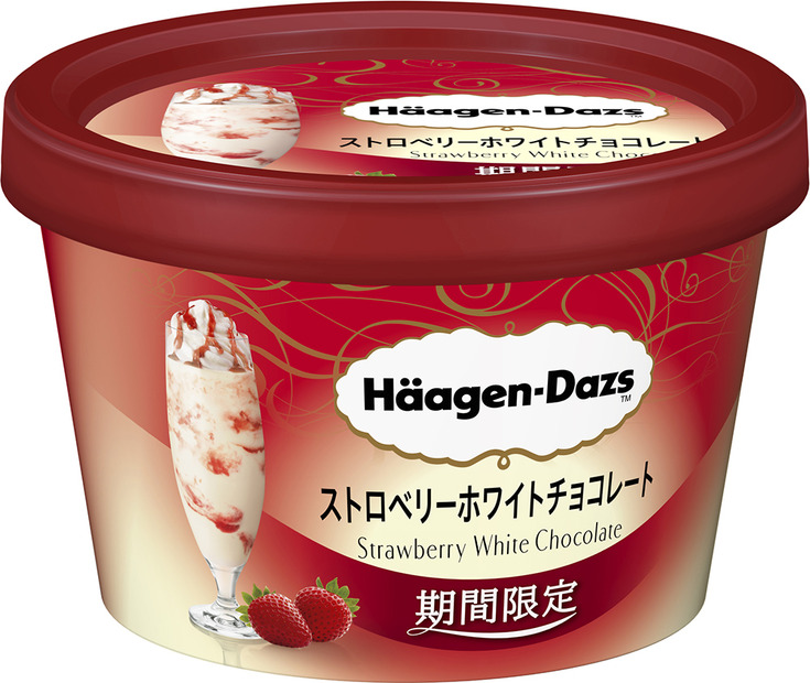 ハーゲンダッツのミニカップから新商品「ストロベリーホワイトチョコレート」