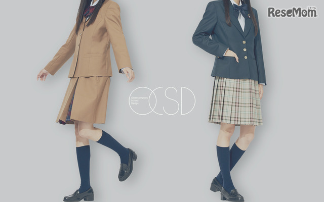 学校制服ブランド「O.C.S.D.」