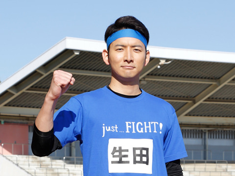 （C）フジテレビ