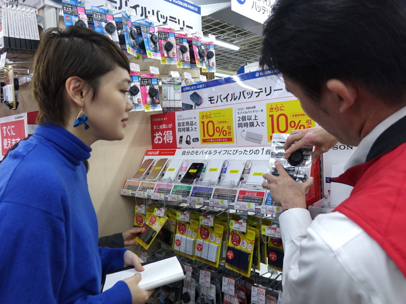 【「折原あやの」のデジマニア】意外に知らないモバイルバッテリー購入のポイント！ビックカメラで聞いてみた