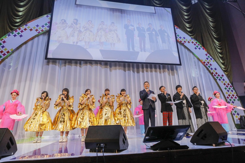 Photo by HAJIME KAMIIISAKA