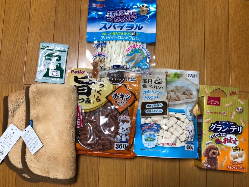 ペット用品チェーン「ひごペット」で福袋を買ってみた！