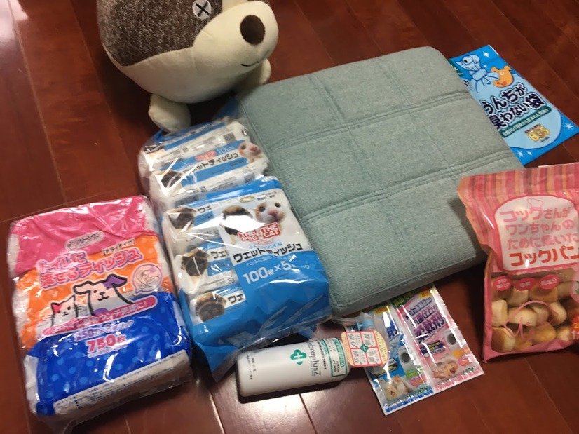 イオンモールでペット用福袋を買ってみた 3枚目の写真 画像 Rbb Today