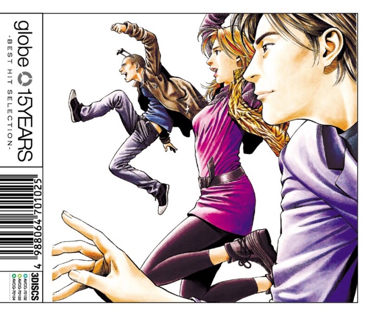globeの「DEPARTURES」、約20年ぶりにテレビCMに起用決定