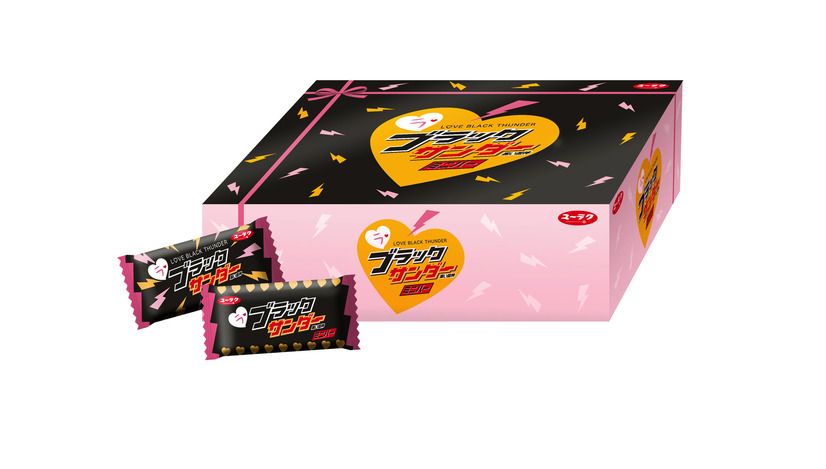 義理チョコショップが東京駅に12日オープン！バレンタインまでの期間限定