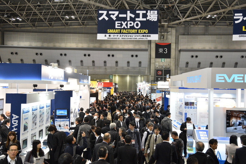 前回（第1回 スマート工場EXPO）の様子