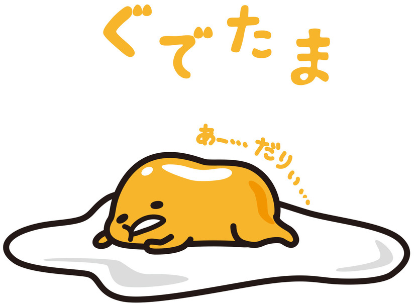 吉本新喜劇・酒井藍と「ぐでたま」がコラボ！大阪で期間限定メニューなど展開