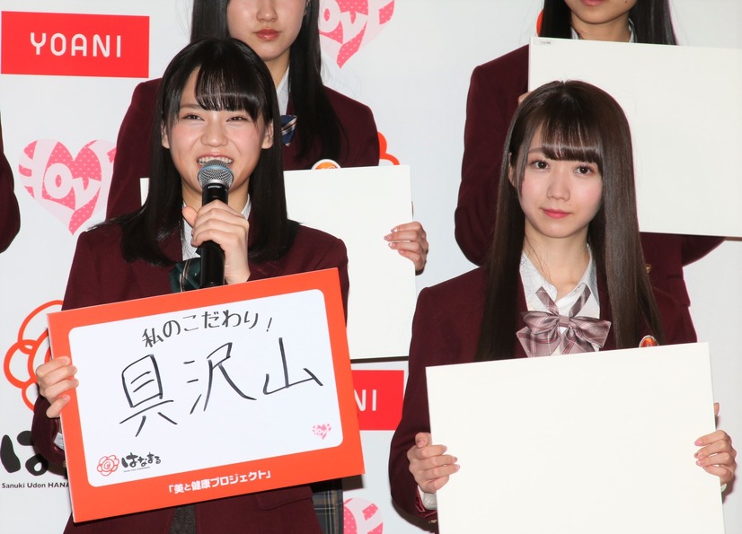 指原莉乃、「=LOVE」メンバーとは「報連相な関係で」