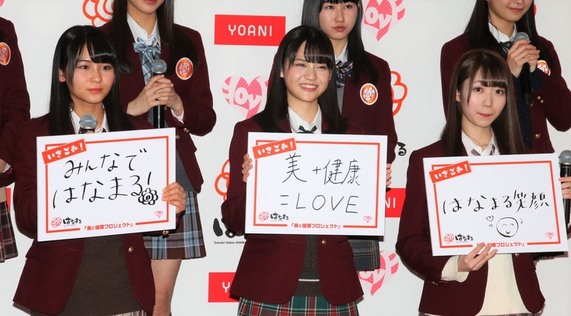 指原莉乃、「=LOVE」メンバーとは「報連相な関係で」