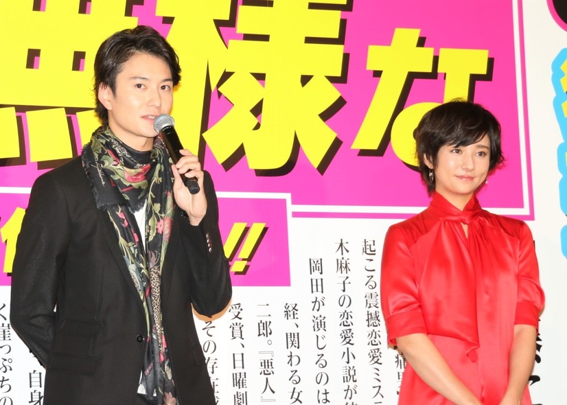 佐々木希と志田未来が、岡田将生の“痛男”ぶりに毒舌!「本当に最低」「気持ち悪い」