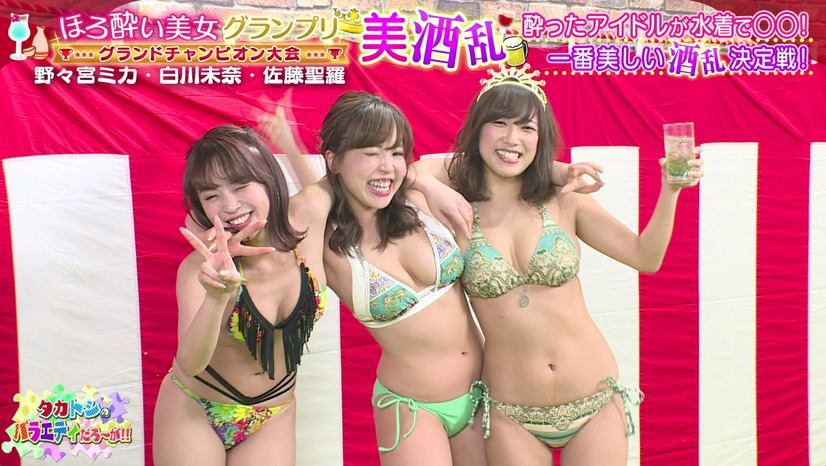 極楽とんぼ山本、酔った女性に財布から金を抜かれた経験明かす