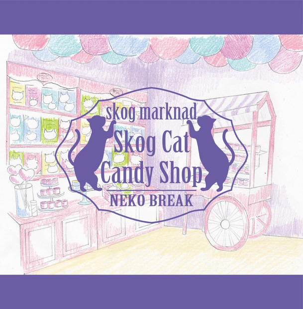 26日から開催！「ねこ休み展 冬 2018」の詳細が明らかに