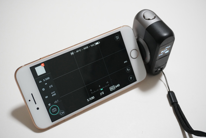 眠っていたiphoneが高画質コンデジに Lightning接続の外付けカメラ Dxo One を試す 7枚目の写真 画像 Rbb Today