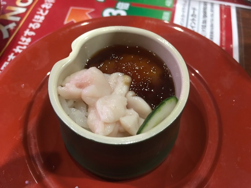 久々に行った「くら寿司」が楽しくなっていた！