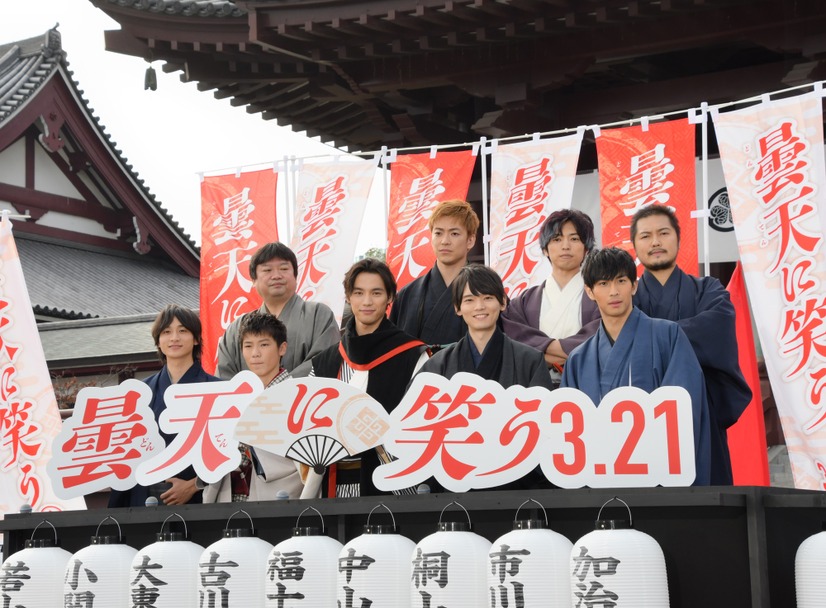 映画『曇天に笑う』の“曇天祭り”プレミアイベント【写真：竹内みちまろ】