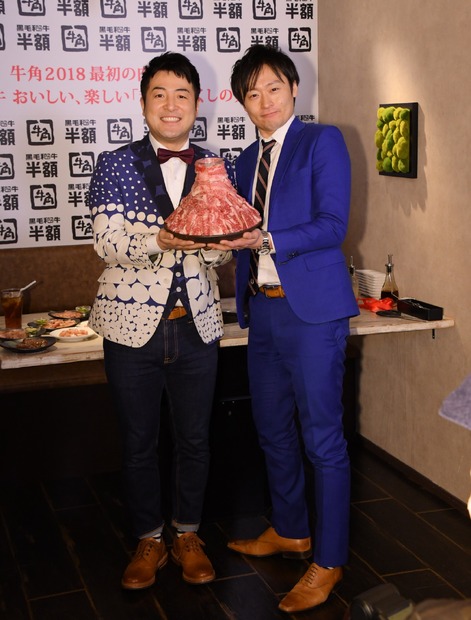 和牛：水田信二、川西賢志郎【写真：竹内みちまろ】