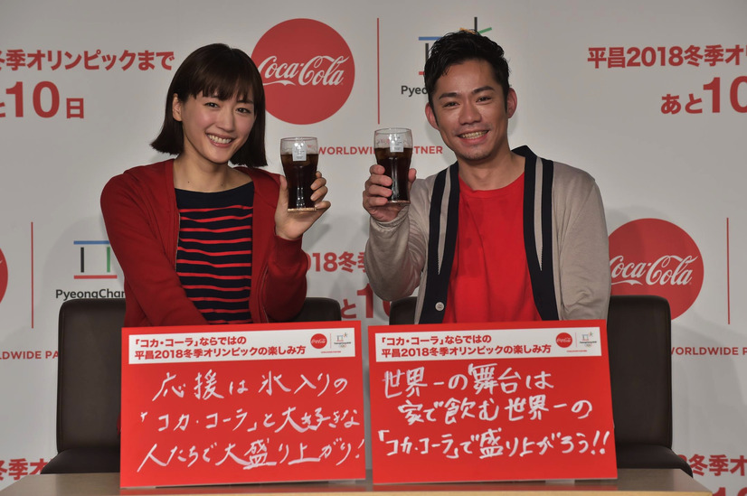 綾瀬はるか、フィギュア高橋と手をつないで25年ぶりのスケート