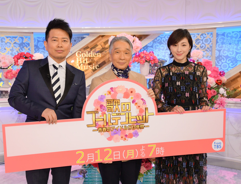 宮迫博之、堺正章、広末涼子【写真：竹内みちまろ】