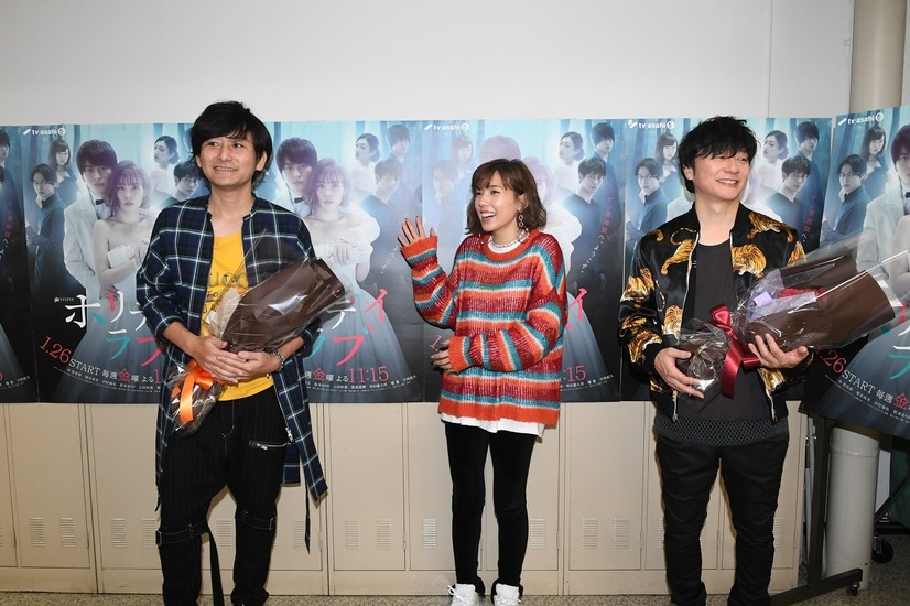 仲里依紗、ポルノグラフィティのライブに感激！「ドラマのシーンが浮かんできた」