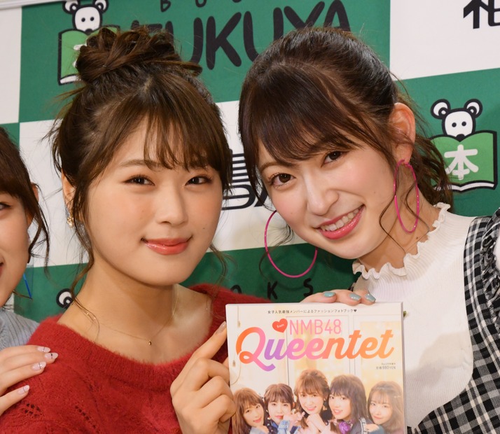 NMB48渋谷凪咲、吉田朱里【写真：竹内みちまろ】