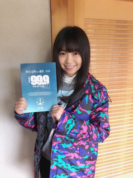 大原優乃、ドラマ『99.9』にダンサー役で出演！キレキレのダンスを披露