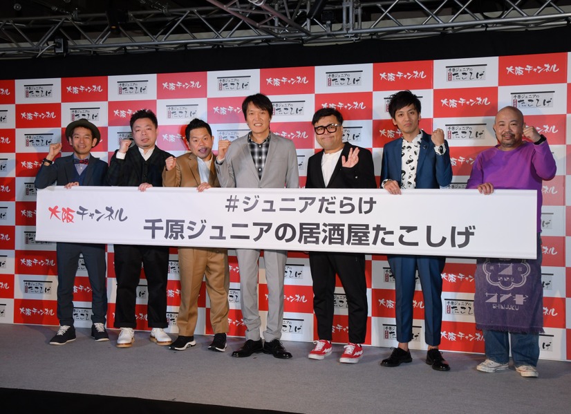 イベントの様子【写真：竹内みちまろ】