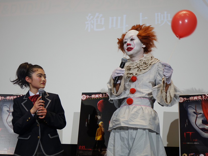 井上咲楽、アンガ・田中のピエロ姿がトラウマに！「夢に出てきそう」