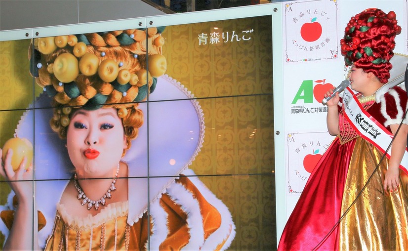 渡辺直美【撮影：小宮山あきの】