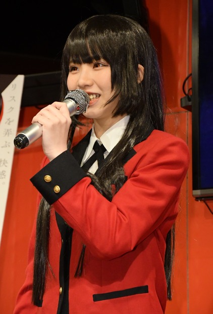 えなこ【写真：竹内みちまろ】