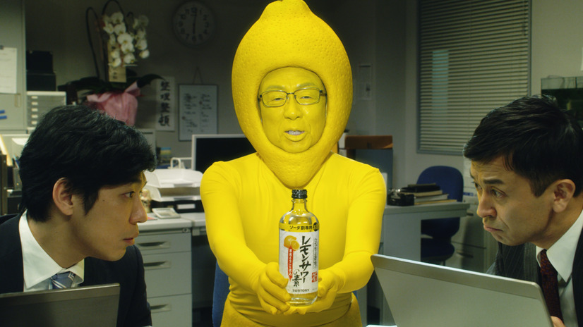 レモン 梅沢 富美男 梅沢富美男のCMで話題。『レモンサワーの素』は本当に美味いのか？