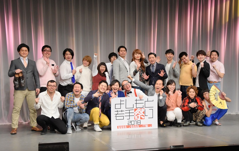 イベントの様子【写真：竹内みちまろ】