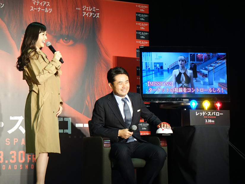 杉原杏璃、胸元きわどすぎるドレスで杉村太蔵を誘惑