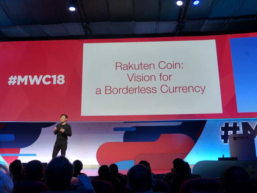 グローバルで活用できる「楽天コイン」について発表。