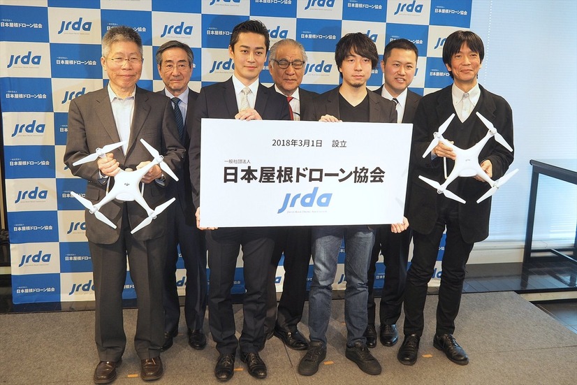 都内で3月1日、一般社団法人「日本屋根ドローン協会」が設立された。平成30年度内にはサービスを軌道に乗せていきたいという