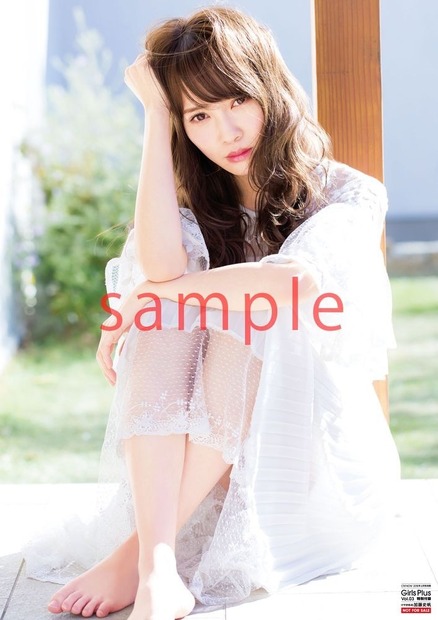 けやき坂46の加藤史帆と影山優佳が『Girls Plus』で両A面表紙に