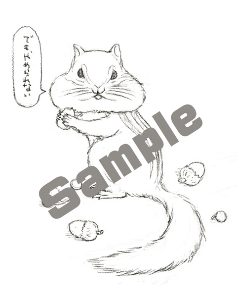 『ざんねんないきもの事典』が100万部突破！5月には第3弾が発刊予定