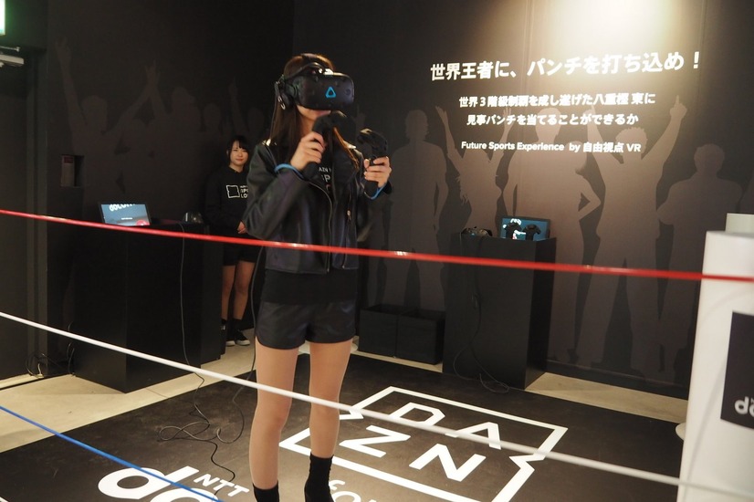 川上憲伸のカットボールにVRで挑戦！渋谷にドコモ×DAZNのエンタメ施設が登場