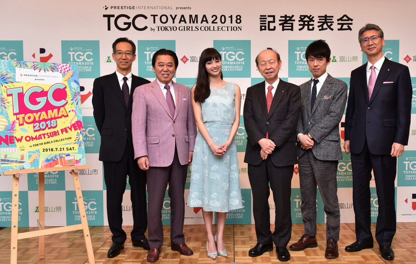 （C）プレステージ・インターナショナル presents TGC TOYAMA 2018 by TOKYO GIRLS COLLECTION