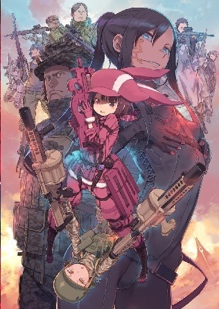 藍井エイル、4月スタート新作アニメ『ソードアート・オンライン』OPに決定！