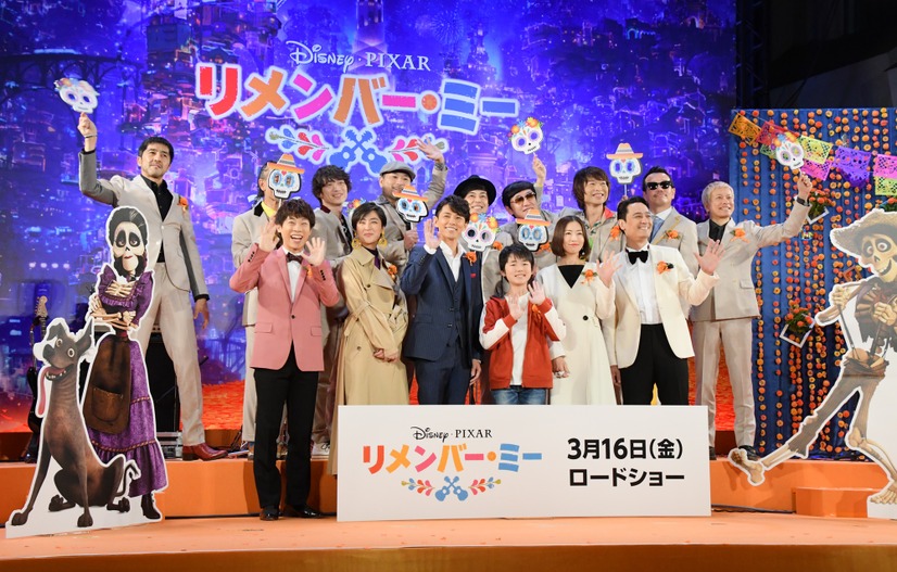 映画「リメンバー・ミー」ジャパンプレミア【写真：竹内みちまろ】