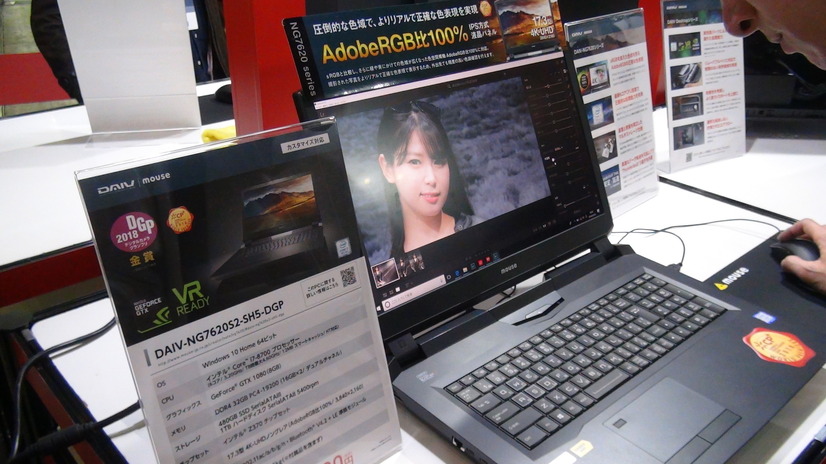 ジンバル・高性能ディスプレイ・レタッチPC、周辺製品が広がるカメラ市場で何を買う？