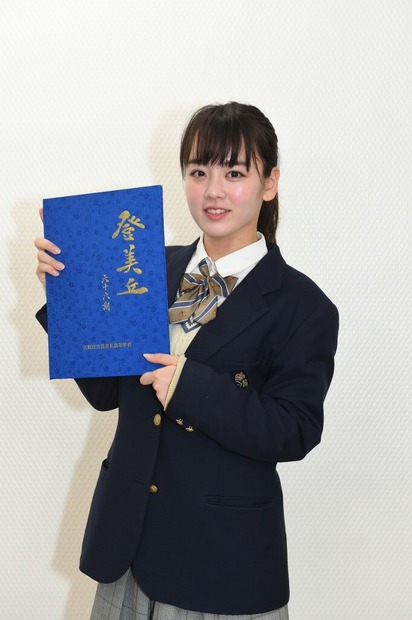 (c)TBS