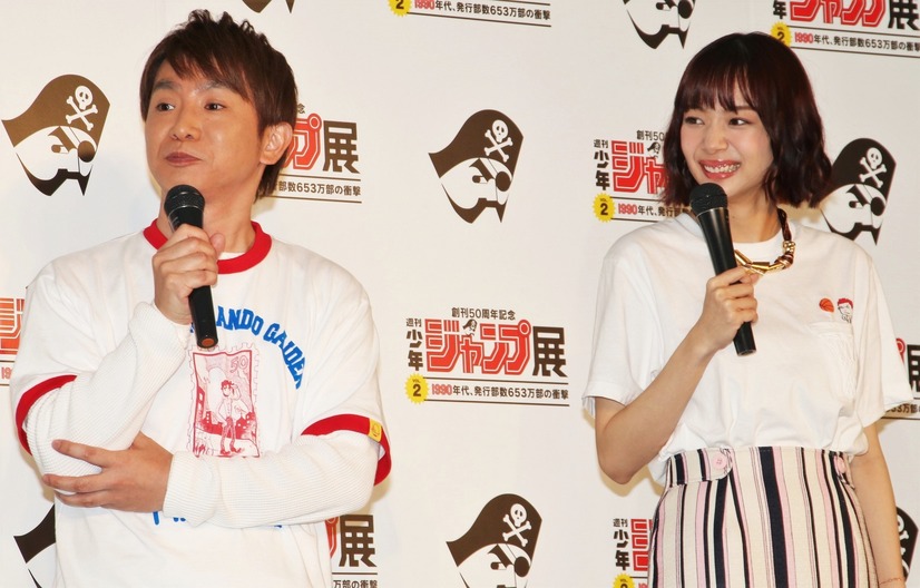 濱口優(よゐこ)、岡田紗佳【撮影：小宮山あきの】