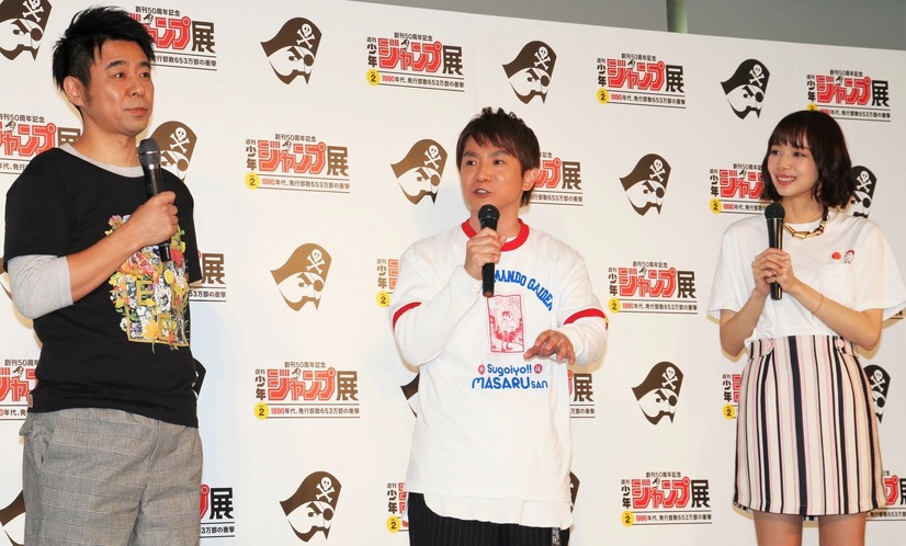 よゐこ(有野晋哉、濱口優)、岡田紗佳【撮影：小宮山あきの】