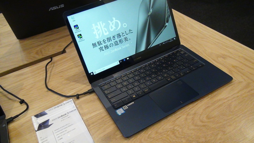 日本初のASUSオフィシャルストア「ASUS Store Akasaka」に行ってみた