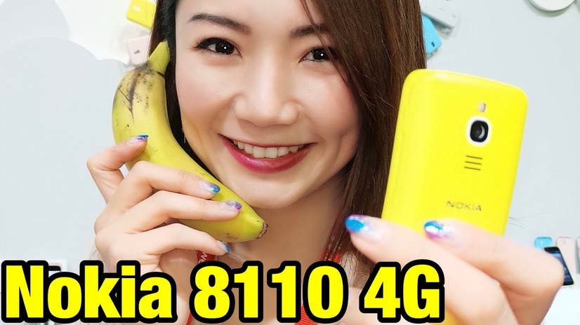 【デジージョ レポート】4G搭載で復刻したバナナフォン「Nokia 8110 4G」の特徴をチェック！