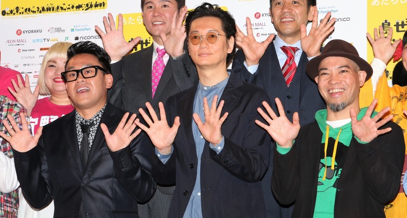 宮川大輔、井浦新、前川真悟（かりゆし58）【撮影：小宮山あきの】
