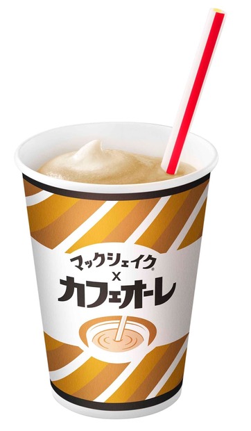 マックシェイクがグリコ「カフェオーレ」とコラボ！