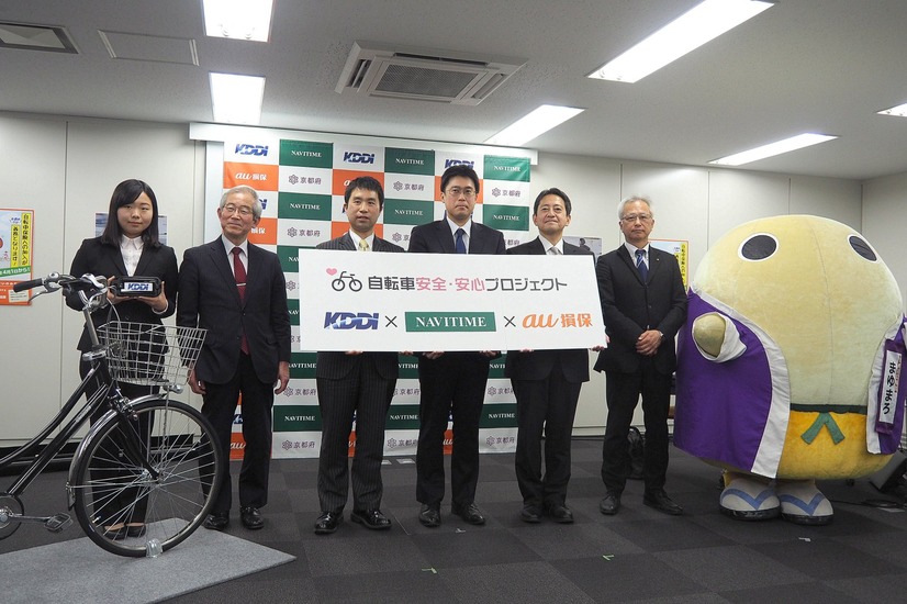 「自転車ながらスマホ」がもたらす致命的なロス……KDDI、VRで危険性を啓蒙