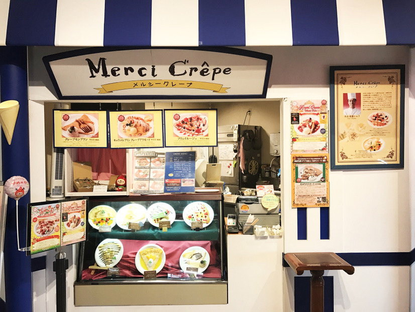 “イースター”で“インスタ”映え!?　限定スイーツ自由が丘スイーツフォレスト！